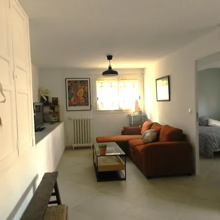 Aqui Siem Ben Appartement *